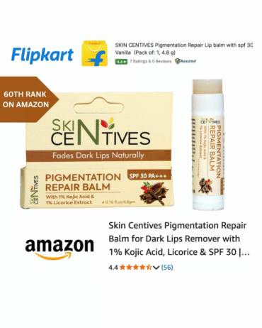 skincentives lipbalm reviews